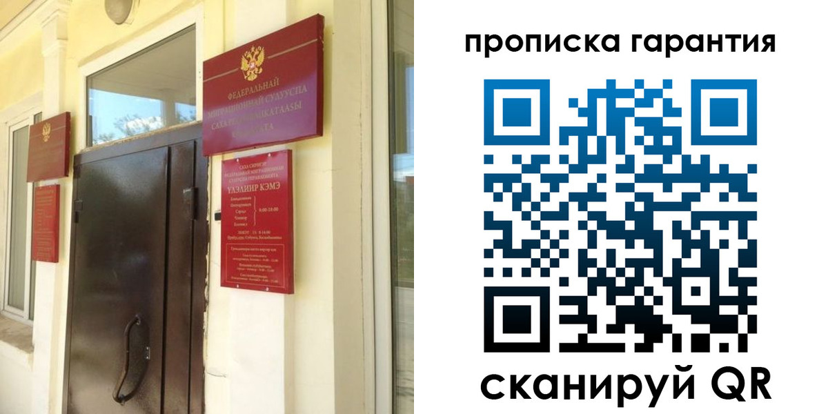 форма 3 в Таганроге