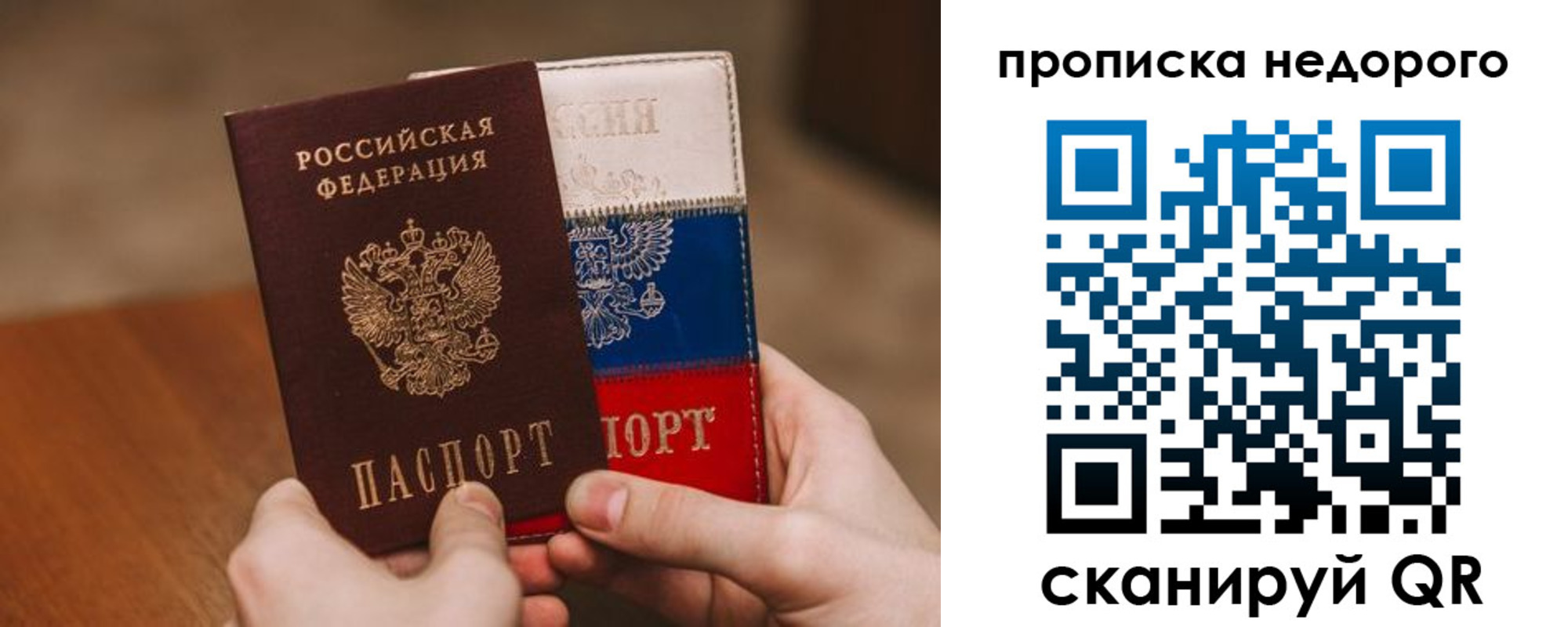 форма 3 в Таганроге